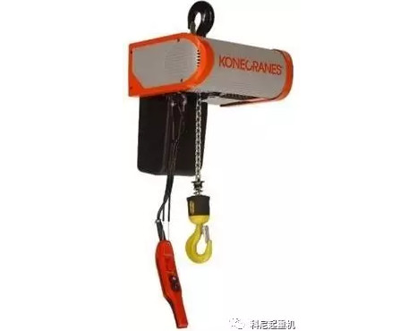 環(huán)鏈科尼電動(dòng)葫蘆-可靠的起升設(shè)備